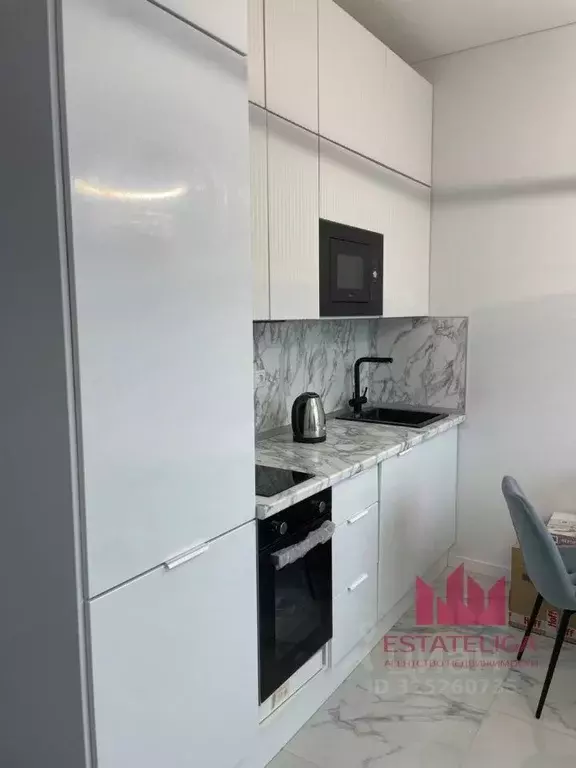 2-к кв. Москва ул. Василия Ланового, 1к2 (36.0 м) - Фото 1