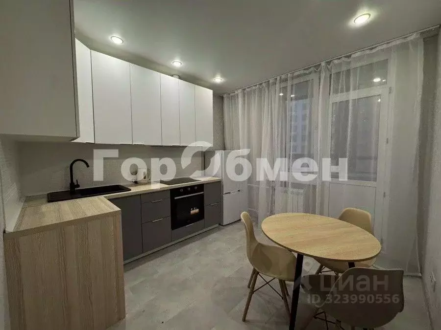 1-к кв. Московская область, Одинцовский городской округ, ... - Фото 1