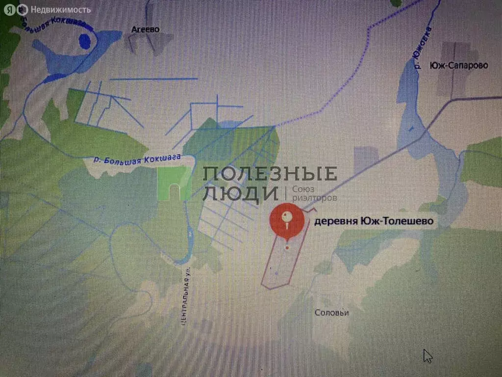 Участок в деревня Юж-Толешево, Центральная улица (31 м) - Фото 2