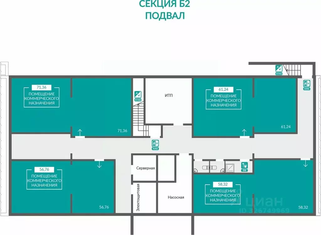 Помещение свободного назначения в Крым, Симферополь Абрикос 2 жилой ... - Фото 2