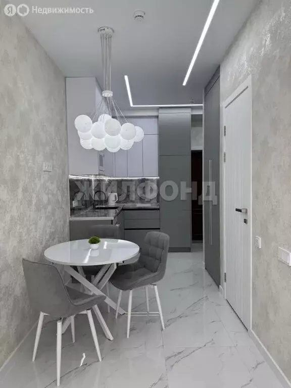 Квартира-студия: Кемерово, улица Дружбы, 28/2 (30.4 м) - Фото 2