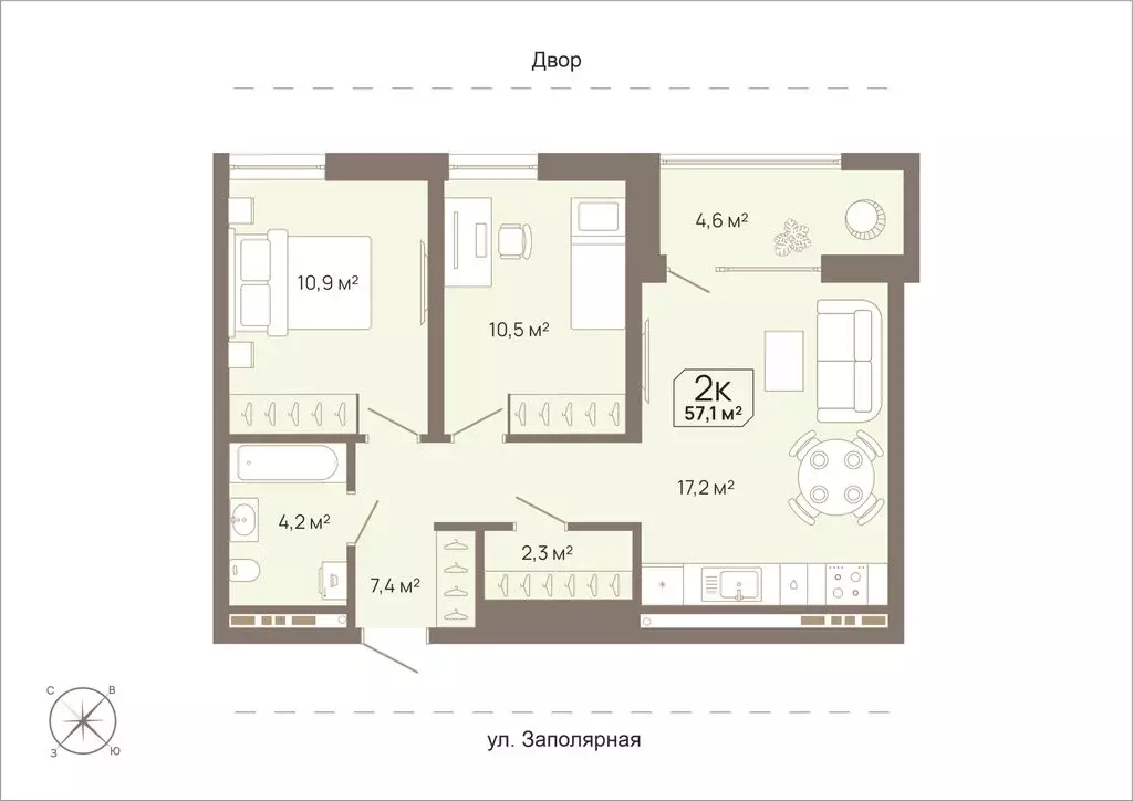 2-комнатная квартира: Тюмень, Заполярная улица, 3 (57.1 м) - Фото 0