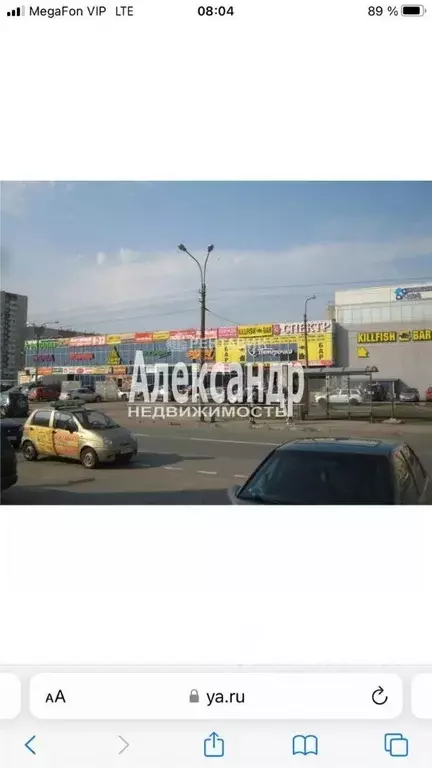 Торговая площадь в Санкт-Петербург Караваевская ул., 24К1 (74 м) - Фото 1