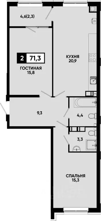 2-к кв. Ставропольский край, Кисловодск Моя Легенда жилой комплекс ... - Фото 1