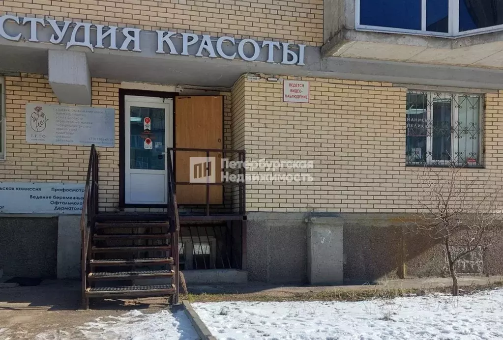 Помещение свободного назначения в Ленинградская область, Всеволожский ... - Фото 1