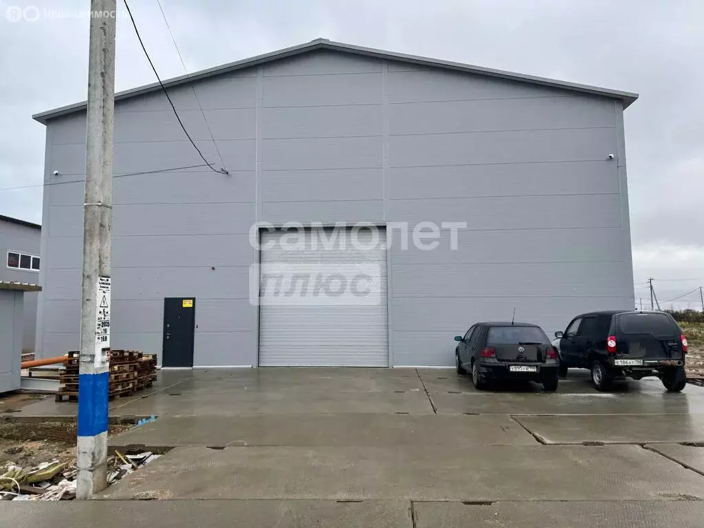 Склад (1470 м) - Фото 1