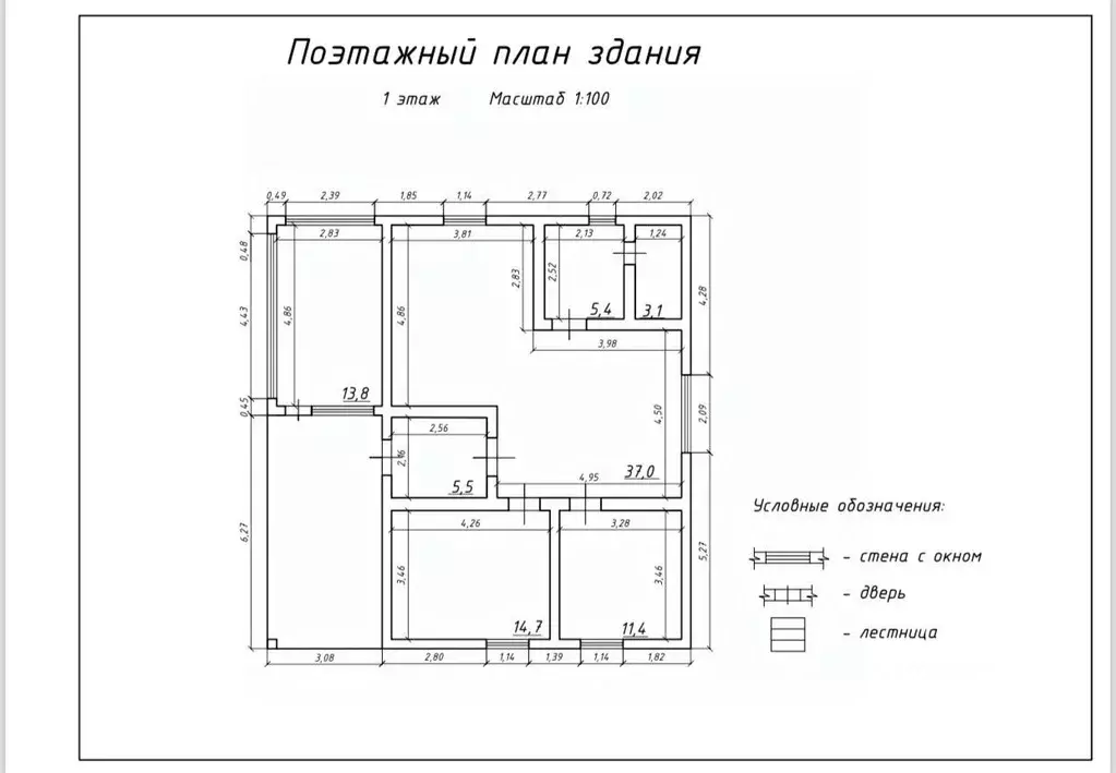 Дом в Карелия, Прионежский район, с. Деревянное ул. Вехручейная, 11 ... - Фото 1