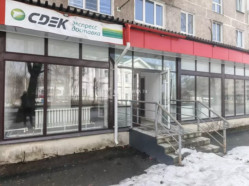 Помещение свободного назначения в Челябинская область, Катав-Ивановск ... - Фото 1