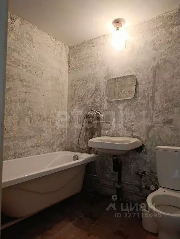 1-к кв. Ростовская область, Ростов-на-Дону Таганрогская ул., 118/4 ... - Фото 1