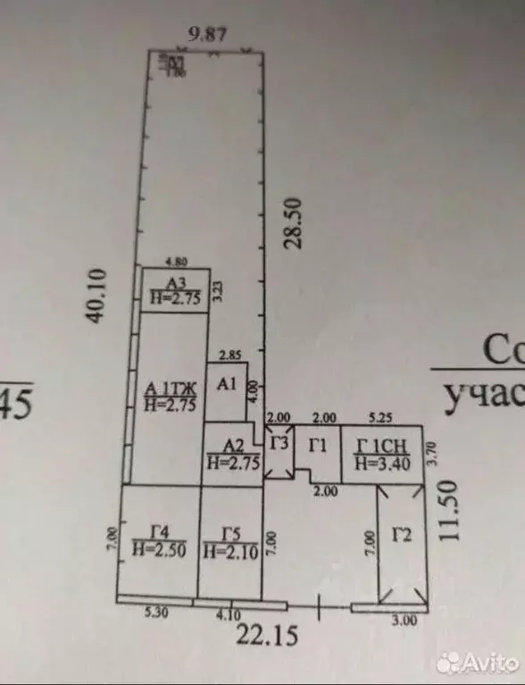 Дом в Кабардино-Балкария, Нальчик ул. Щорса, 47А (81 м) - Фото 2