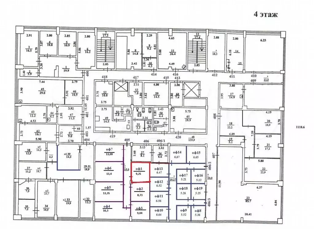 Меблированный офис, 9.25 м - Фото 0