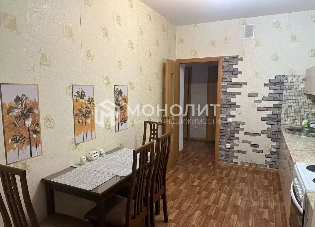 2-к кв. Белгородская область, Старый Оскол Дубрава мкр, 3 кв-л, 1А ... - Фото 2