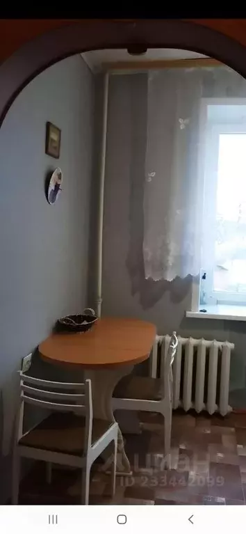 1-к кв. Тульская область, Новомосковск ул. Бережного, 13 (37.0 м) - Фото 0