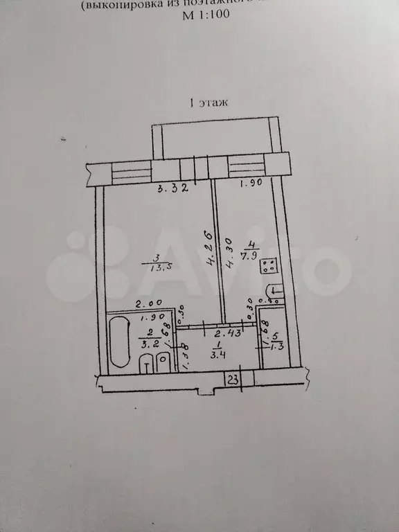 1-к. квартира, 29,3 м, 1/3 эт. - Фото 0
