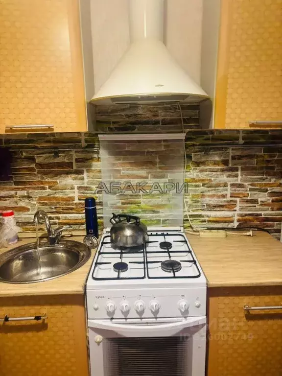 2-к кв. Красноярский край, Красноярск Волгоградская ул., 2 (38.0 м) - Фото 1