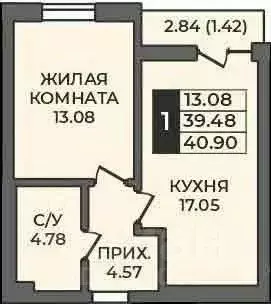 1-к кв. Оренбургская область, Оренбург ул. Ильи Глазунова, 21 (40.9 м) - Фото 1