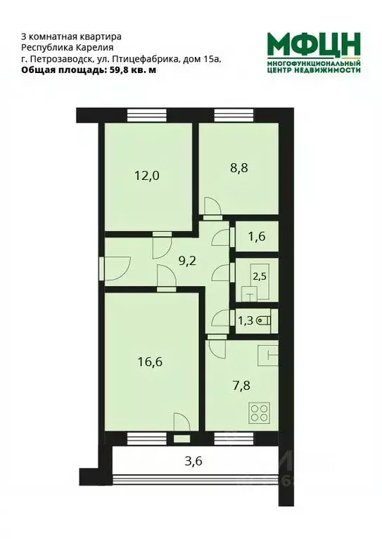 3-к кв. Карелия, Петрозаводск ул. Птицефабрика, 15А (59.8 м) - Фото 1