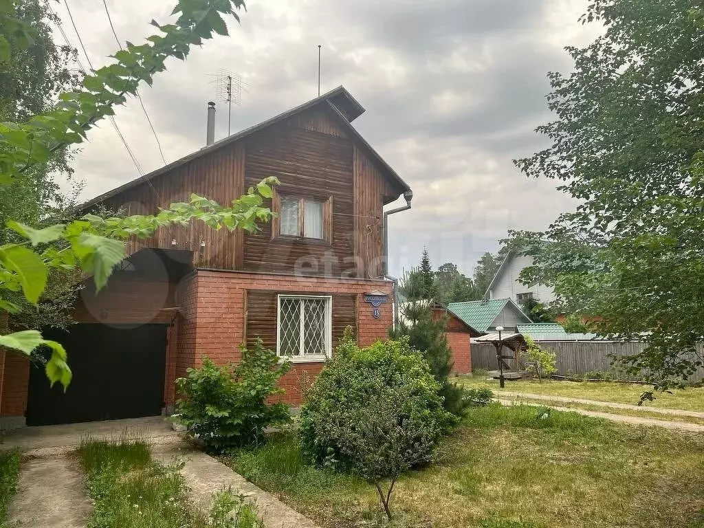Купить Квартиру В Садовом Кетовский Район