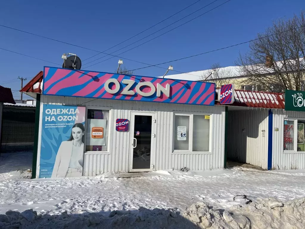 Помещение свободного назначения в Белгородская область, Волоконовка рп ... - Фото 1