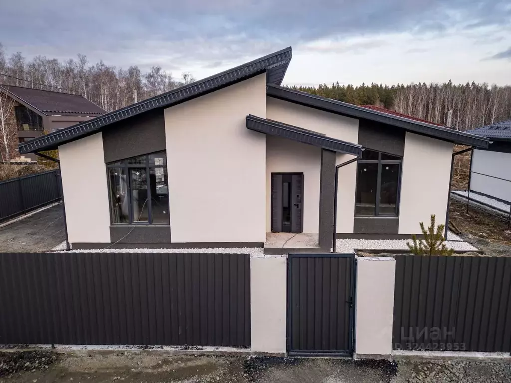 Дом в Челябинская область, Сосновский муниципальный округ, с. ... - Фото 2