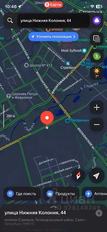 Участок в Санкт-Петербург пос. Стрельна, ул. Нижняя Колония, 44 (18.0 ... - Фото 2
