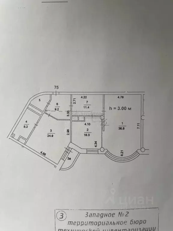 2-к кв. Москва Нежинская ул., 8К4 (110.0 м) - Фото 2