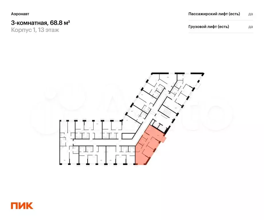 3-к. квартира, 68,8 м, 13/14 эт. - Фото 1