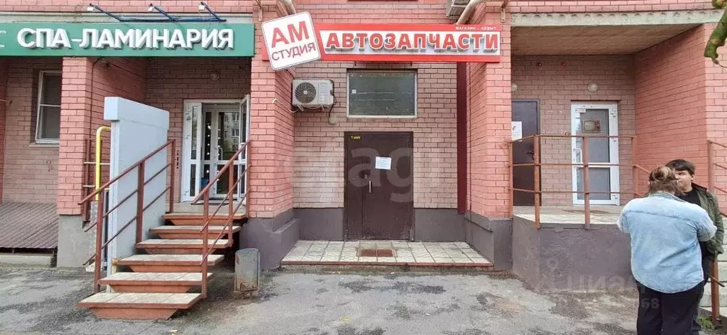 Помещение свободного назначения в Марий Эл, Йошкар-Ола Комсомольская ... - Фото 1