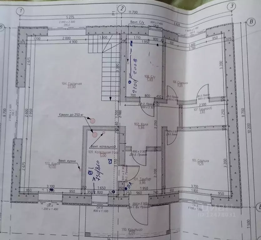 Дом в Ленинградская область, Гатчинский муниципальный округ, д. ... - Фото 2