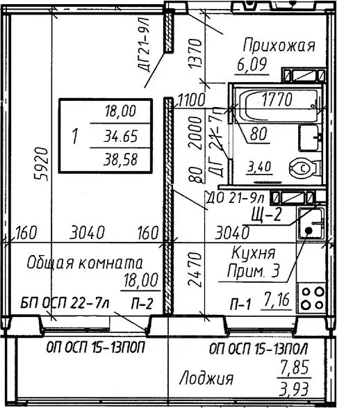 1-к кв. Новосибирская область, Новосибирск Междуреченская ул., 1 ... - Фото 0