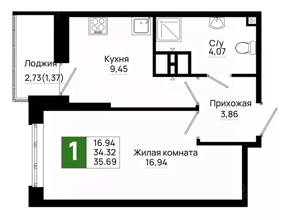 1-к кв. Ростовская область, Ростов-на-Дону Нефтекачка кв-л, Октябрь ... - Фото 0