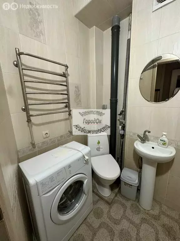 3-комнатная квартира: Саки, Советская улица, 32 (58 м) - Фото 1