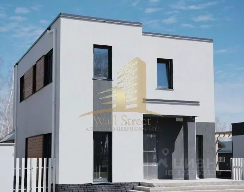 Дом в Новосибирская область, Новосибирский район, Станционный ... - Фото 1