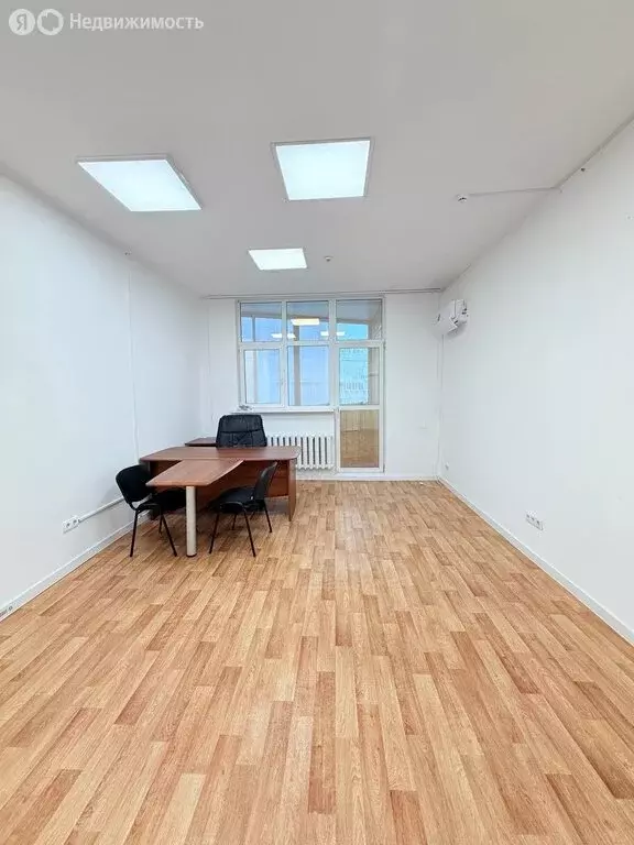 Офис (25.1 м) - Фото 1