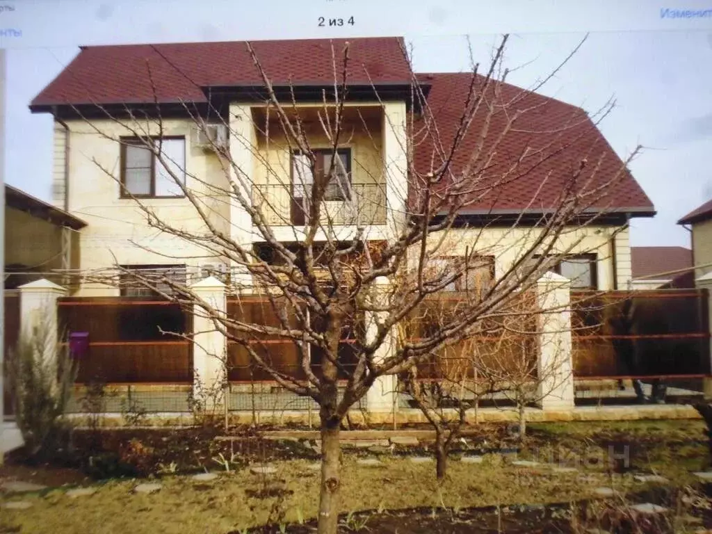 Дом в Краснодарский край, Краснодар ул. Имени Атамана Антона ... - Фото 1