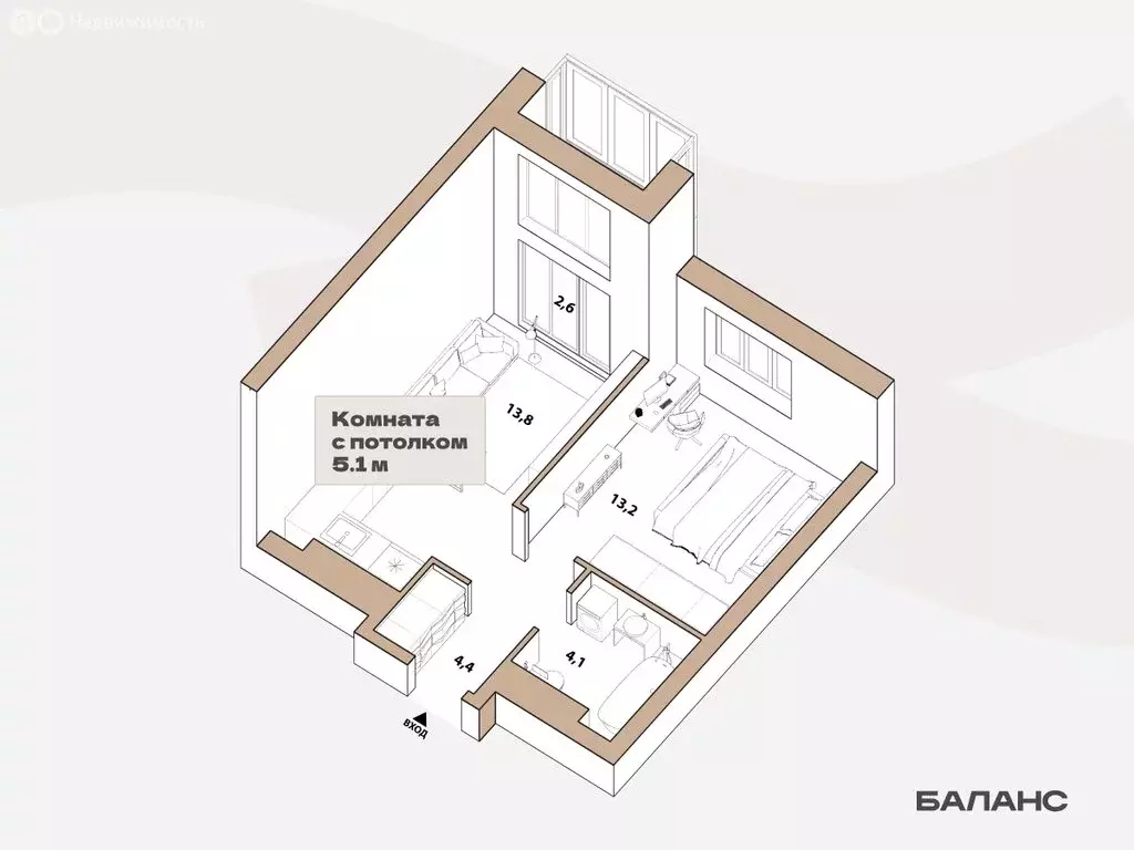 1-комнатная квартира: Тюмень, улица Республики, 204к17 (35.5 м) - Фото 1
