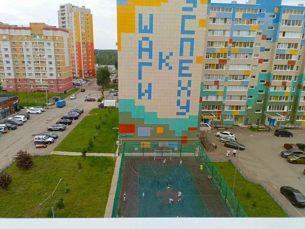 Продаётся 2-к квартира, 50.6 м - Фото 0