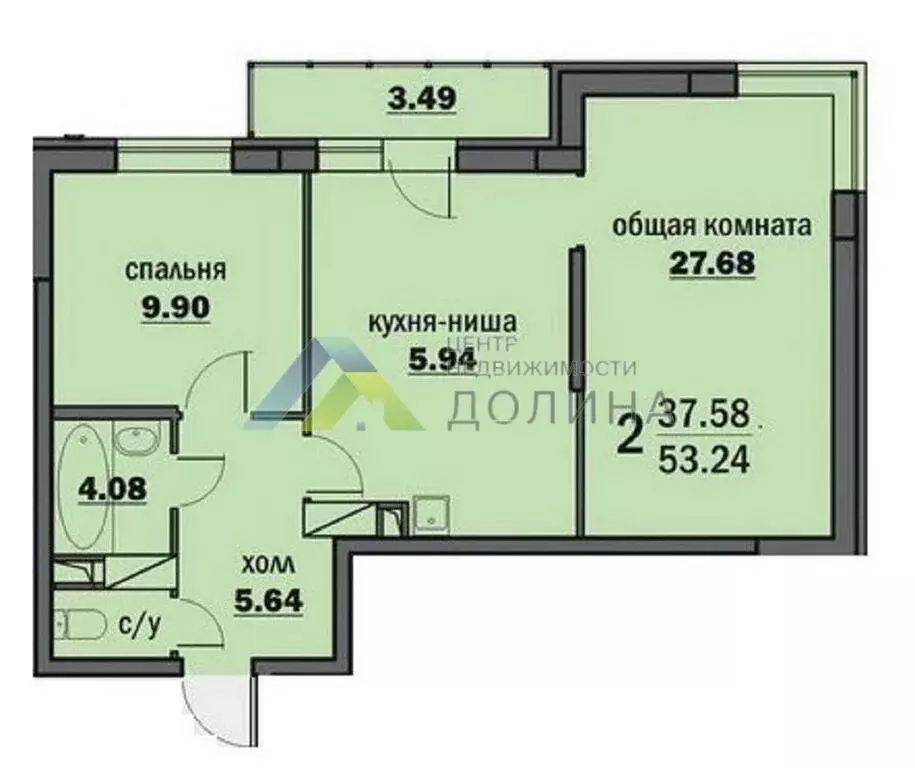2-комнатная квартира: Волгоград, улица Гаря Хохолова, 4 (52.8 м) - Фото 0
