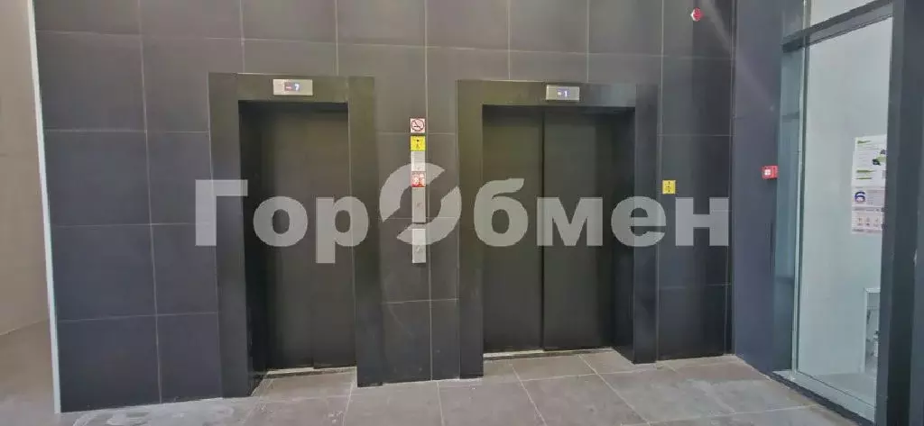 Продается 2-комнатная квартира - Фото 2