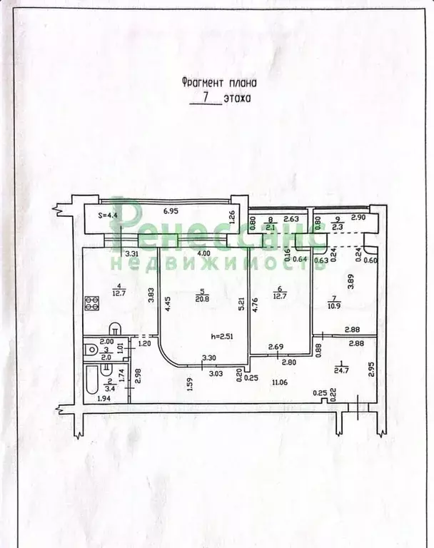 3-к. квартира, 96 м, 7/9 эт. - Фото 0