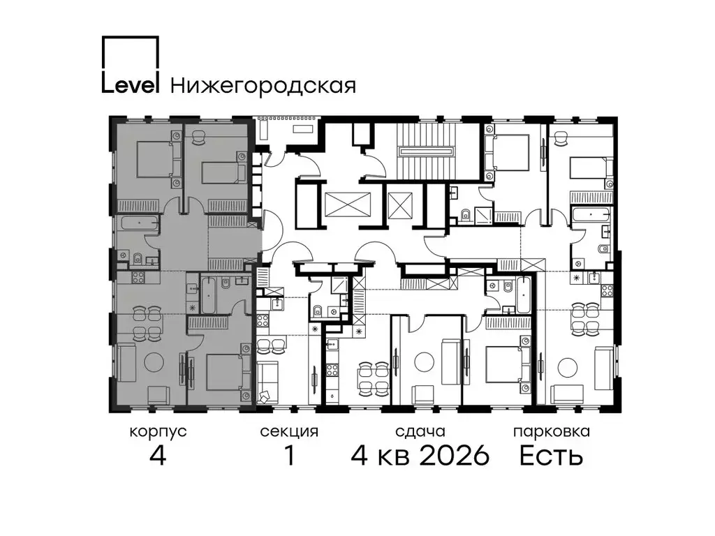 4-комнатная квартира: Москва, ЖК Левел Нижегородская, 3 (79.4 м) - Фото 1