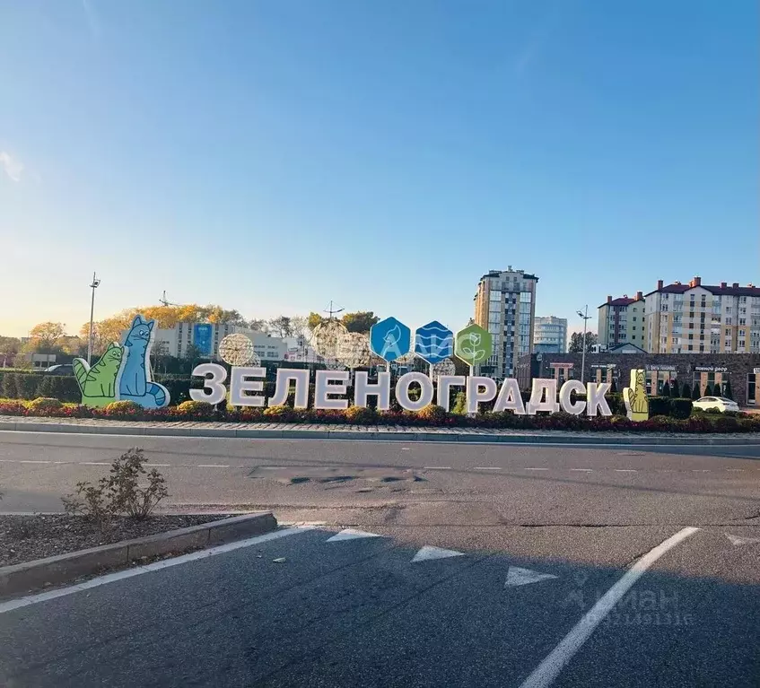 2-к кв. Калининградская область, Зеленоградск ул. Валентина Мосина, 10 ... - Фото 1