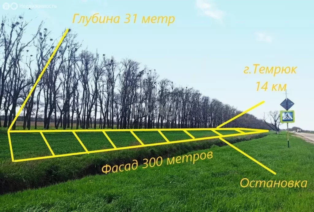 Участок в станица Курчанская, Красная улица (93.5 м) - Фото 1