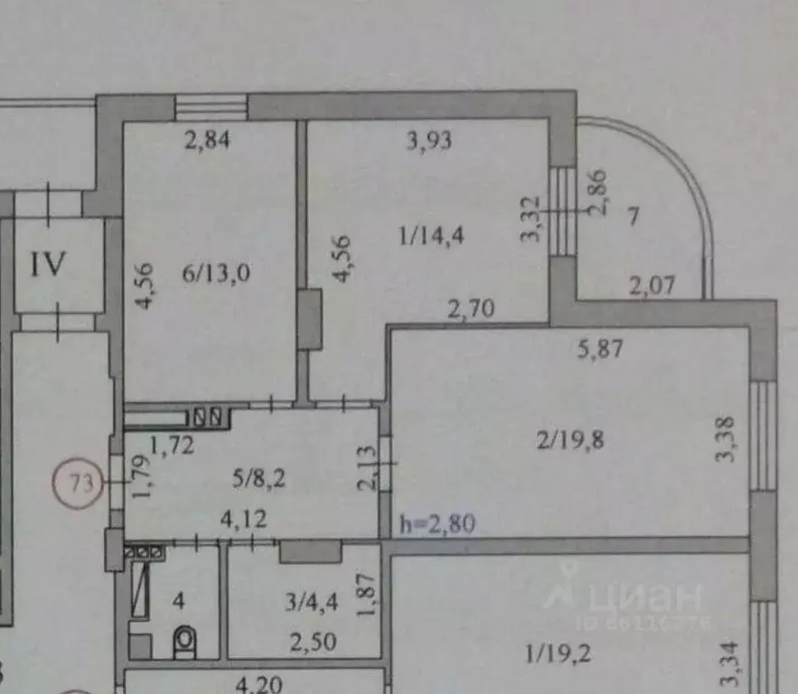 2-к кв. Пермский край, Пермь ш. Космонавтов, 215 (61.9 м) - Фото 2