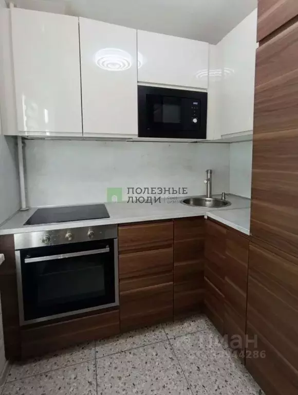 1-к кв. Краснодарский край, Новороссийск просп. Ленина, 45 (32.2 м) - Фото 1