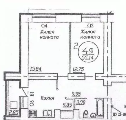2-к кв. Саратовская область, Саратов ул. Имени Ю.И. Менякина, 1 (52.4 ... - Фото 1