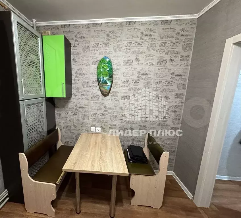 1-к. квартира, 34 м, 1/4 эт. - Фото 1