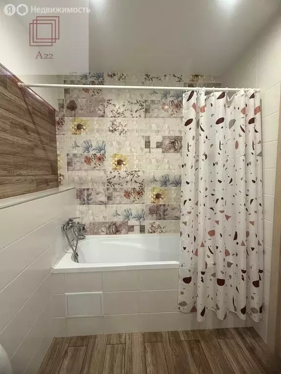 3-комнатная квартира: Барнаул, Балтийская улица, 105 (85 м) - Фото 1