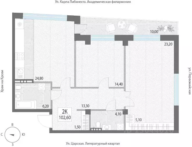 3-к кв. Свердловская область, Екатеринбург ул. Первомайская, 7 (102.6 ... - Фото 0