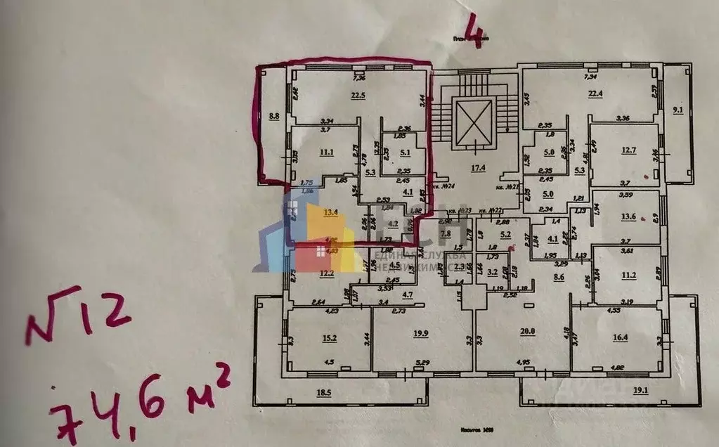 2-к кв. Тульская область, Тула Первомайская ул., 32А (75.0 м) - Фото 2